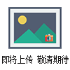 關(guān)節(jié)臂租賃技術(shù)現(xiàn)狀