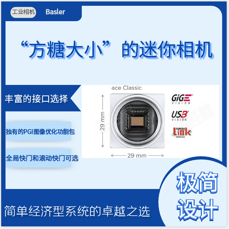 詳情3.png 詳情3.png