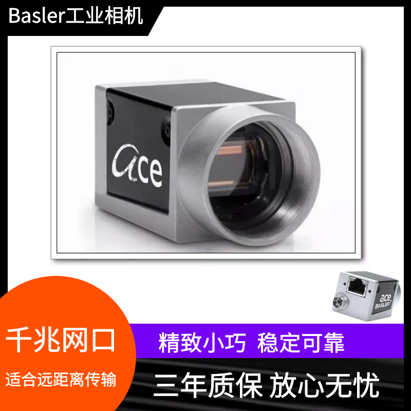 詳情1.png 詳情1.png